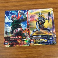 カード トレカ まとめ ガンバライジング エビル バイス 新1号 電王 最光 剣斬 4 サムネイル 5