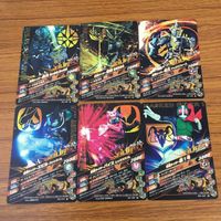 カード トレカ まとめ ガンバライジング エビル バイス 新1号 電王 最光 剣斬 4 サムネイル 2