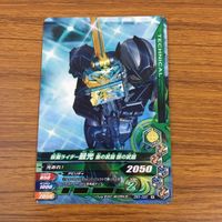 カード トレカ まとめ ガンバライジング エビル バイス 新1号 電王 最光 剣斬 4 サムネイル 7