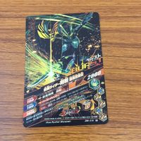 カード トレカ まとめ ガンバライジング エビル バイス 新1号 電王 最光 剣斬 4 サムネイル 10