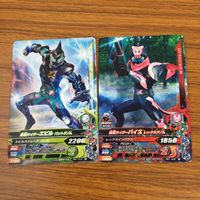 カード トレカ まとめ ガンバライジング エビル バイス 新1号 電王 最光 剣斬 4 サムネイル 3
