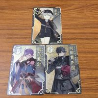 カード トレカ まとめ 刀剣乱舞 歌仙兼定 同田貫 正国 蛍丸 18 サムネイル 1