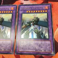 IT220509-1101 E・HERO マグマ・ネオス ウルトラレア 3枚 まとめ 遊戯王 TAEV-JP043 サムネイル 3