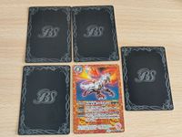 バトルスピリッツ バトスピ カード 龍の覇王ジーク・ヤマト・フリード CP01 BS47 太陽星龍プロミネンス・ハンドラー 雷轟龍ヴァリヴァース M BS44-013 サムネイル 4