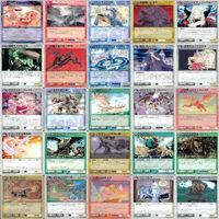 リザレクション Resurrection モンスターメーター カード セミコンプ R 順番ならべ xw997 so1 サムネイル 3