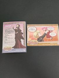ワンドオブフォーチュン ヴァニア VANIA movic 67 77 カード まとめ サムネイル 2