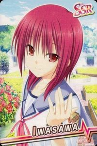 カード Angel Beats! カード SSR 岩沢 エンジェルビーツ Angel Beats