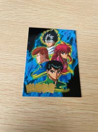 幽遊白書 カード VHS 初回特典 非売品 ★超激レア 飛影 蔵馬 妖狐 桑原 和真 幽助 No 1 プロモ STUDIO PIERROT スタジオぴえろ not for sale 箔押し サムネイル 2