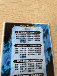 幽遊白書 カード VHS 初回特典 非売品 ★超激レア 飛影 蔵馬 妖狐 桑原 和真 幽助 No 1 プロモ STUDIO PIERROT スタジオぴえろ not for sale 箔押し サムネイル 5
