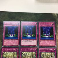 遊戯王 カード まとめ アーティファクトの神智 ノーマル パラレル レア 13 サムネイル 2