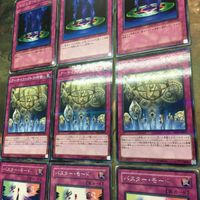 遊戯王 カード まとめ アーティファクトの神智 ノーマル パラレル レア 13 サムネイル 3