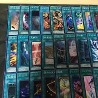 魔法 汎用 デッキパーツ 50枚 被り無しコレクション 遊戯王 まとめ 月の書 トレードイン 手札抹殺 成金ゴブリン 星の金貨 サムネイル 2