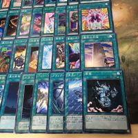 魔法 汎用 デッキパーツ 50枚 被り無しコレクション 遊戯王 まとめ 月の書 トレードイン 手札抹殺 成金ゴブリン 星の金貨 サムネイル 5