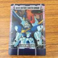 クリア カード トレカ まとめ ガンダム V 2 ダッシュ アサルト バスター 35 サムネイル 5