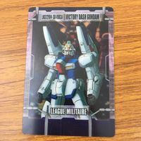 クリア カード トレカ まとめ ガンダム V 2 ダッシュ アサルト バスター 35 サムネイル 9