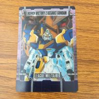 クリア カード トレカ まとめ ガンダム V 2 ダッシュ アサルト バスター 35 サムネイル 3
