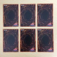 遊戯王 字レア カード トレーディングカード 先史遺産メガラグローヴ まとめ サムネイル 6