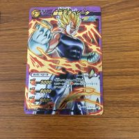 ミラクル バトル ドラゴンボール カード まとめ 破壊王子 ベジータ 箔押し 34 サムネイル 5