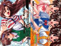 カード Pia キャロットへようこそ まとめ キラ レア SP スペシャル PR 非売品 fksi 1124 サムネイル 3