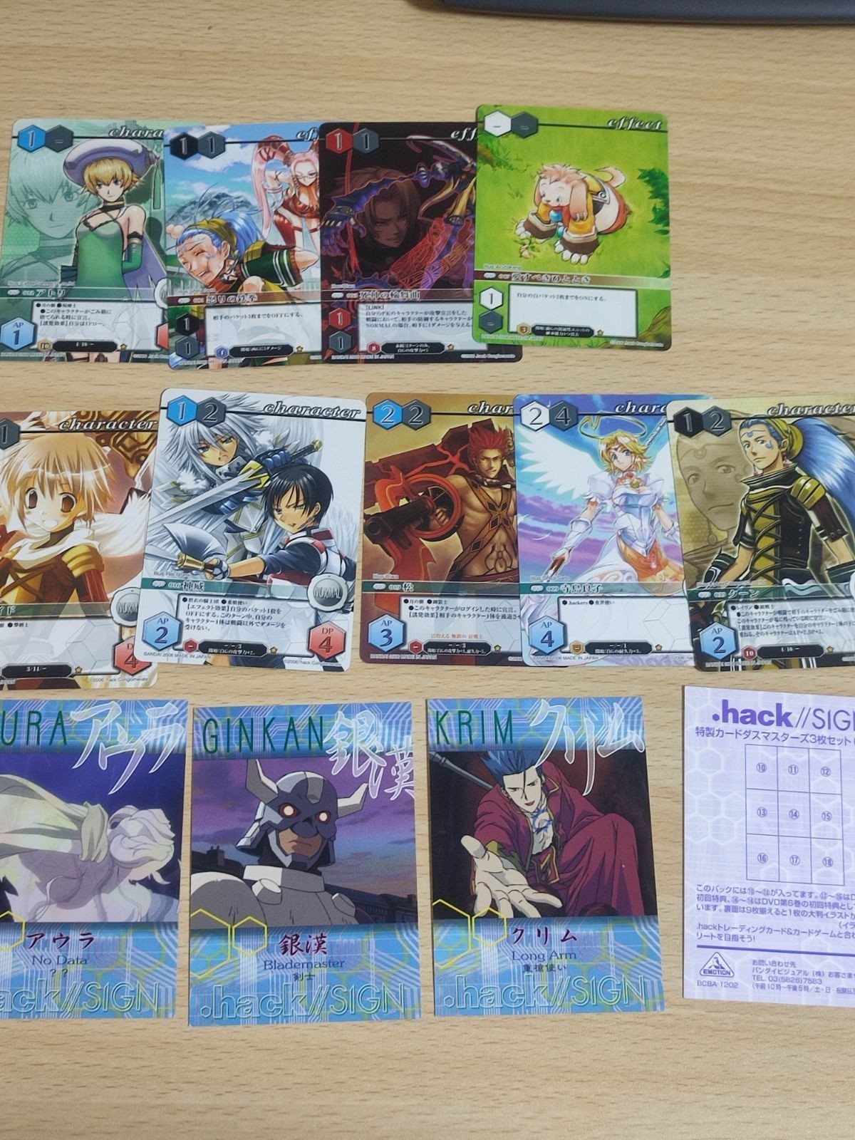 .hack Carddass Masters Trading Cards Lot Aura
