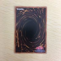 遊戯王 ノーマル カード トレーディングカード ワンフォーワン まとめ サムネイル 8