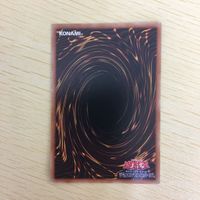 遊戯王 ノーマル カード トレーディングカード ワンフォーワン まとめ サムネイル 7