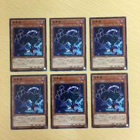 遊戯王 ノーマル カード トレーディングカード 金華猫 まとめ サムネイル 1