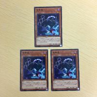 遊戯王 ノーマル カード トレーディングカード 金華猫 まとめ サムネイル 2