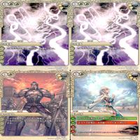 ラストクロニクル Last Chronicle ラスクロ カード まとめ ★カードリスト参照 ap522 サムネイル 3