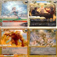 ラストクロニクル Last Chronicle ラスクロ カード まとめ ★カードリスト参照 ap522 サムネイル 4