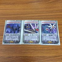 デジモン アドベンチャー カード アマダ まとめ 6 サムネイル 5