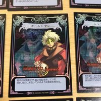 カード アイデアファクトリー リバースムーン シズキ ジュジュ ラーク リィル イレス ユアン まとめ サムネイル 6