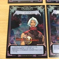 カード アイデアファクトリー リバースムーン シズキ ジュジュ ラーク リィル イレス ユアン まとめ サムネイル 10