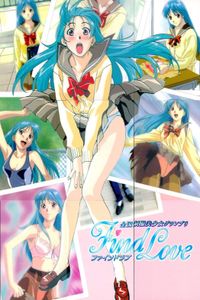 カード ファインドラブ 全国制服美少女グランプリ FindLove 生沢 杏子 まとめ パズル 9種 コンプ 美少女 サムネイル 1
