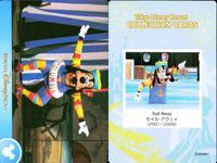 ディズニー コレクション カード まとめ 【 Sail Away 
セイル･アウェイ 
(2001-2006)】 パレード 東京 ディズニーリゾート DISNEY ミッキー サムネイル 3