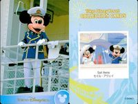 ディズニー コレクション カード まとめ 【 Sail Away 
セイル･アウェイ 
(2001-2006)】 パレード 東京 ディズニーリゾート DISNEY ミッキー サムネイル 2