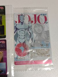 ジョジョ ウエハース エリナ ジョナサン ジョジョの奇妙な冒険 ストーンオーシャン ウエハース 2 ウェザー・リポート サムネイル 4