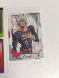 ジョジョ ウエハース エリナ ジョナサン ジョジョの奇妙な冒険 ストーンオーシャン ウエハース 2 ウェザー・リポート サムネイル 2