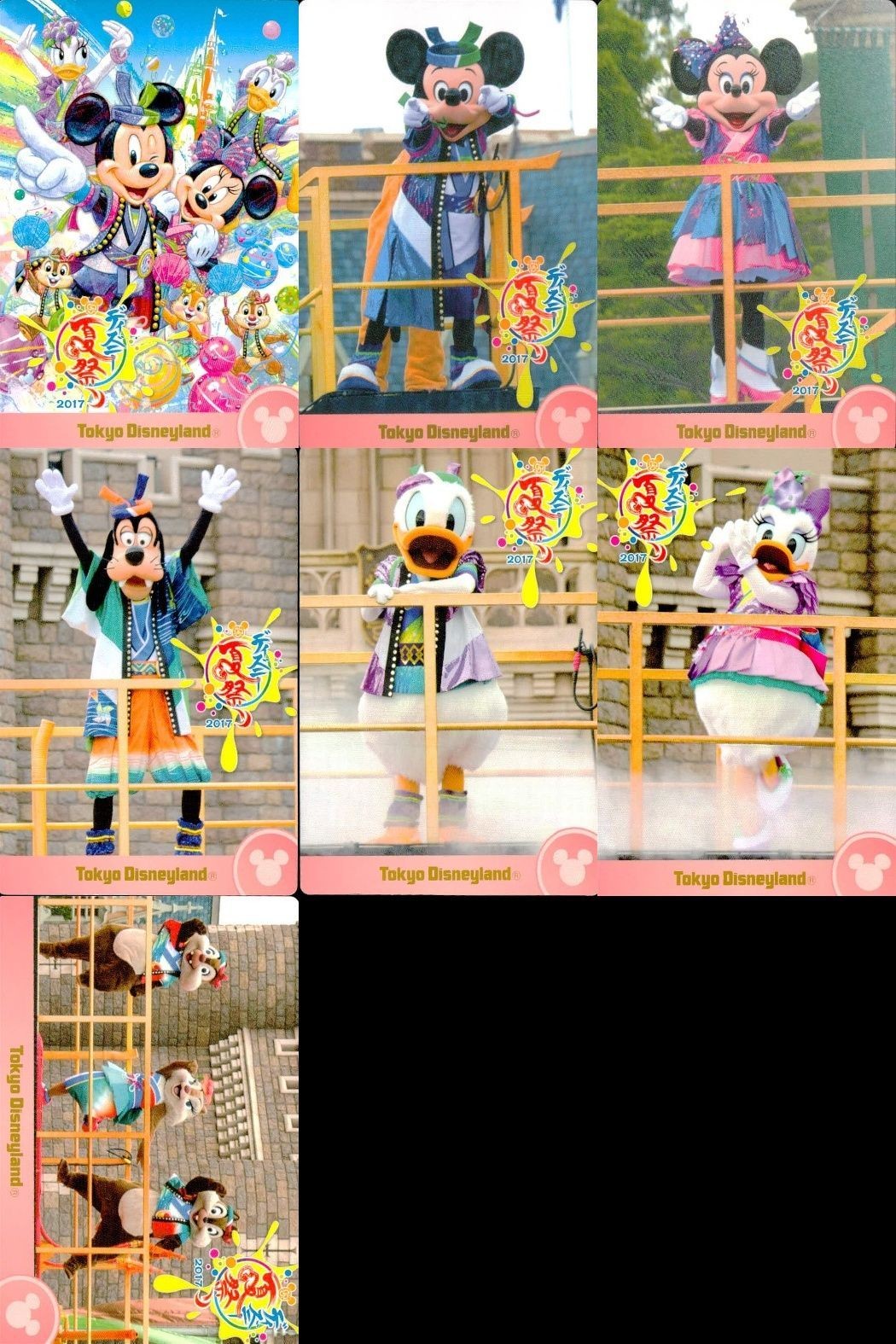 ディズニー コレクション カード まとめ 【 Disney Natsu Matsuri 2017
ディズニー夏祭り 2017】 パレード 東京 ディズニーリゾート DISNEY ミッキー
