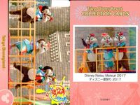 ディズニー コレクション カード まとめ 【 Disney Natsu Matsuri 2017 
ディズニー夏祭り 2017】 パレード 東京 ディズニーリゾート DISNEY ミッキー サムネイル 8