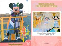 ディズニー コレクション カード まとめ 【 Disney Natsu Matsuri 2017 
ディズニー夏祭り 2017】 パレード 東京 ディズニーリゾート DISNEY ミッキー サムネイル 3