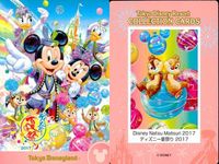 ディズニー コレクション カード まとめ 【 Disney Natsu Matsuri 2017 
ディズニー夏祭り 2017】 パレード 東京 ディズニーリゾート DISNEY ミッキー サムネイル 2