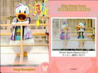 ディズニー コレクション カード まとめ 【 Disney Natsu Matsuri 2017 
ディズニー夏祭り 2017】 パレード 東京 ディズニーリゾート DISNEY ミッキー サムネイル 6