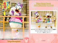ディズニー コレクション カード まとめ 【 Disney Natsu Matsuri 2017 
ディズニー夏祭り 2017】 パレード 東京 ディズニーリゾート DISNEY ミッキー サムネイル 7