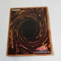 遊戯王 カード トレーディングカード マンジュ・ゴッド ノーマル まとめ サムネイル 8