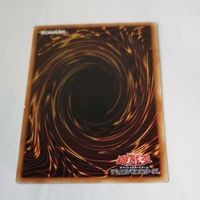遊戯王 カード トレーディングカード マンジュ・ゴッド ノーマル まとめ サムネイル 7