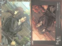 カード 薄桜鬼 カード まとめ 碧血録 雪華録 SP sp スペシャル 箔押し 和紙 斎藤 一 斉藤 一 初版 サムネイル 3
