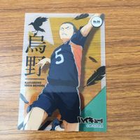 カード トレカ まとめ ハイキュー 日向 翔陽 30 サムネイル 9