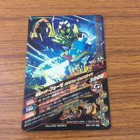 カード トレカ まとめ ガンバライジング SR フォーゼ なでしこ メテオストーム 57 サムネイル 10