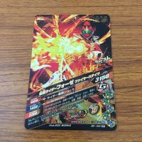 カード トレカ まとめ ガンバライジング SR フォーゼ なでしこ メテオストーム 57 サムネイル 8